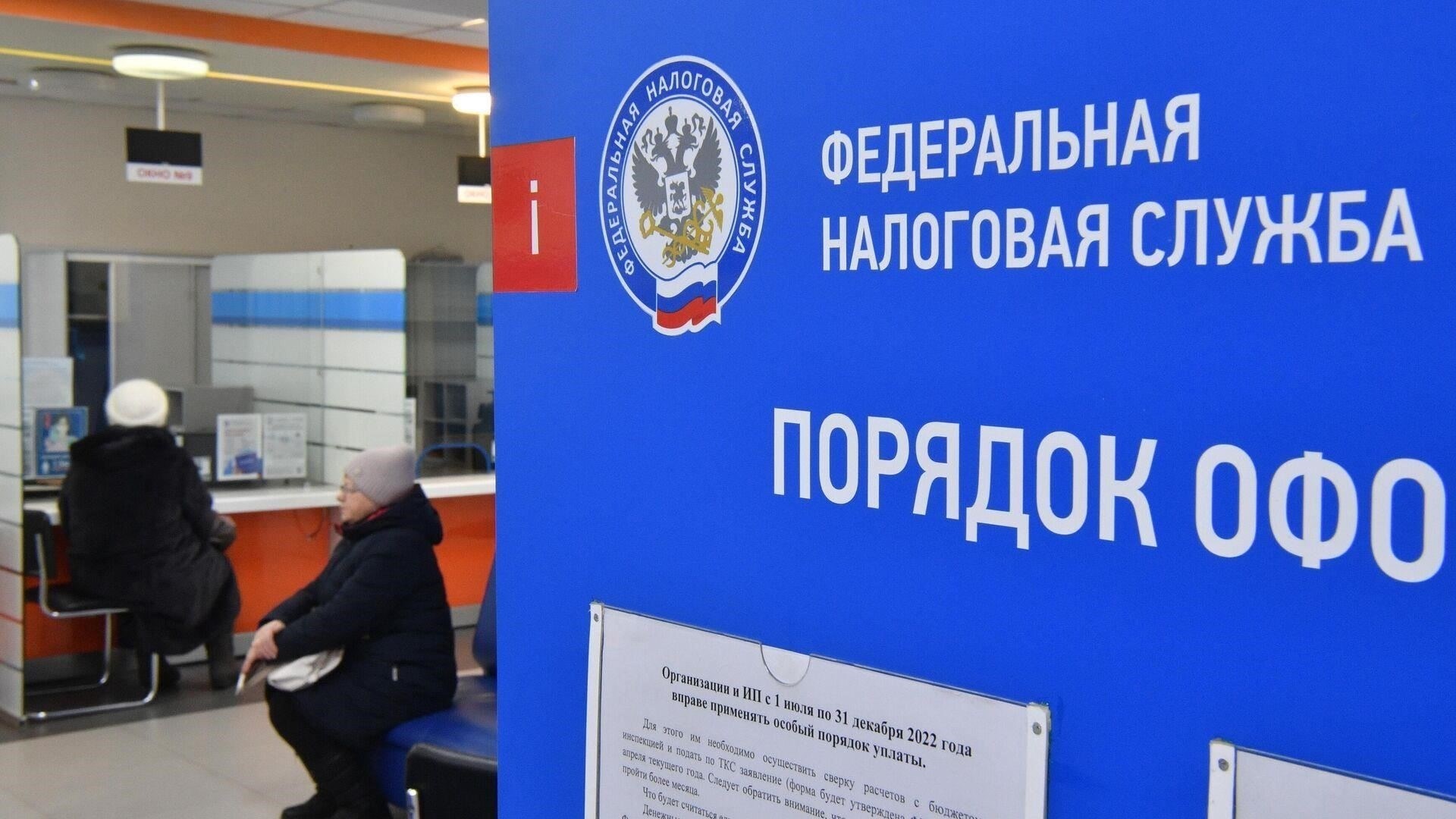В некоторых случаях федеральное правительство может предложить налоговые льготы или вычеты, связанные с полученными процентами или самими взносами, что обеспечивает значительное финансовое облегчение.