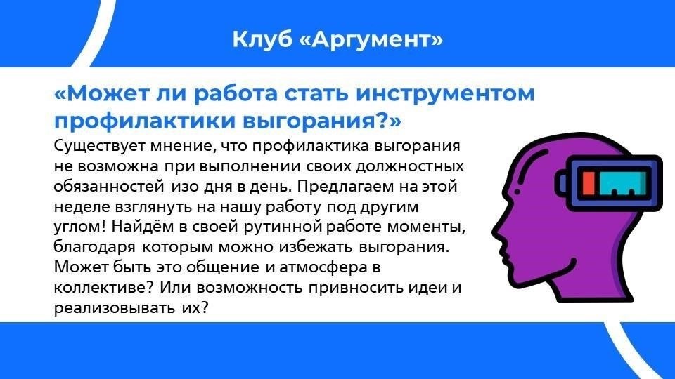 В заключение следует отметить, что, хотя военнослужащие с большим стажем могут иметь право на дополнительный отпуск, отсутствие четких правовых норм создает неопределенность. Рекомендуется обратиться к профессиональному юристу, чтобы разобраться в этих сложных вопросах и обеспечить полное признание своих прав после увольнения со службы.