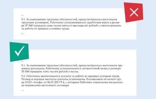 В заключение следует отметить, что конкретные выплаты и их размер зависят от конкретного случая сотрудника. Работникам рекомендуется проконсультироваться с соответствующим отделом ФСИН или юрисконсультом, чтобы понять свои права и обеспечить получение полной суммы, причитающейся им с учетом состояния здоровья и статуса в организации.