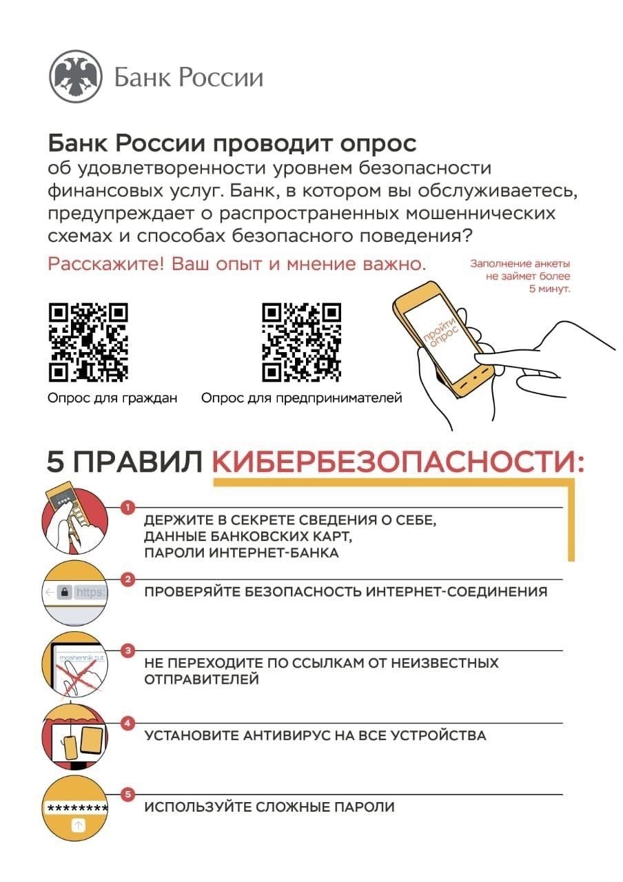 Важно отметить, что в этот период государственный служащий считается выполняющим свои обязанности в соответствии с целями спецоперации, и оснований для увольнения нет, если не оговорено иное. Существуют установленные основания для увольнения в период мобилизации, например, несоответствие состояния здоровья, необходимого для продолжения службы, по заключению военно-врачебной комиссии.