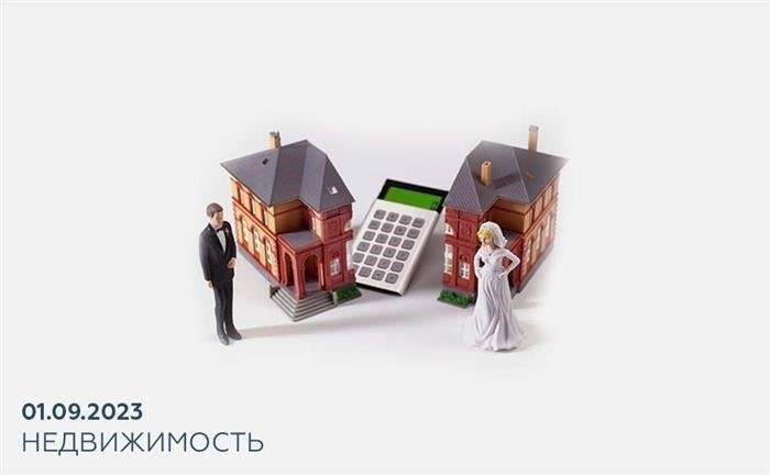 Как составить исковое заявление о выкупе доли в жилом помещении