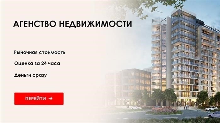 Кто воспользуется нашим предложением?