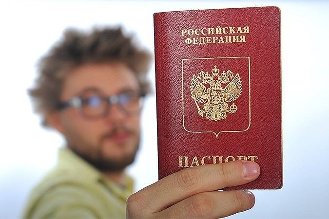 Требуется ли временная регистрация в Российской Федерации для граждан России, постоянно проживающих за рубежом?