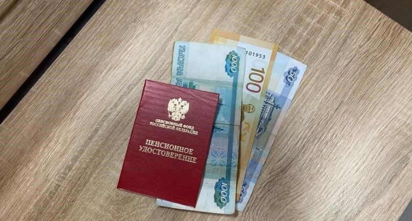 Влияние трудового стажа советской эпохи на текущие пенсионные выплаты