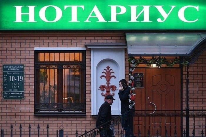 Практика судов по правам пережившего супруга и новым правилам наследственного фонда