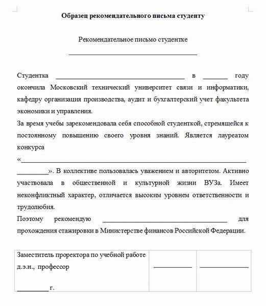 Во избежание задержек мы советуем ознакомиться с правилами смены фамилии и понять, какие документы необходимы, до начала подачи.