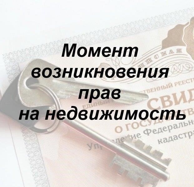 Во-первых, владение недвижимостью по стандартному кредиту может повлиять на ваше будущее право на получение государственных или субсидируемых жилищных льгот. В частности, льготы, предназначенные для военнослужащих, могут быть изменены, если приобретенная вами недвижимость повлияет на ваше текущее финансовое положение или на то, как рассчитываются ваши жилищные льготы. Если вы полагаетесь на систему обеспечения жильем, это может привести к сокращению помощи, на которую вы могли бы претендовать в противном случае, особенно если учесть такие специфические обстоятельства, как годы службы или состояние здоровья, влияющие на право на получение льгот.