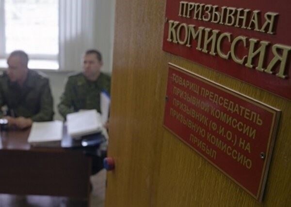 Какие врачи осматривают допризывную молодежь и что они проверяют