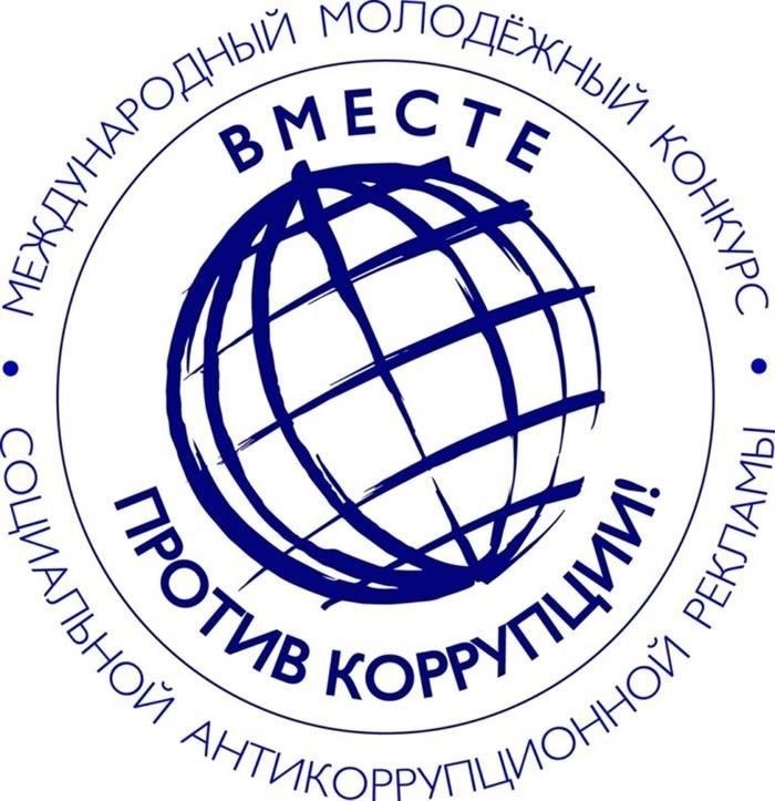 Кто является новым назначенным прокурором и какова его биография?