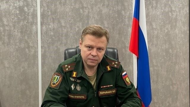 Правовые основания для назначения на должность в рамках военной судебной структуры