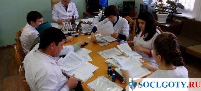 Пошаговый процесс подачи заявления на получение военного билета с астмой