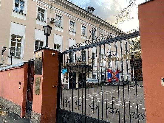 Военный учебный центр при Университете имени О.Е. Кутафина