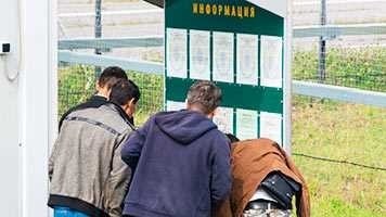 Если компенсация полагается за все отгулы, откуда взялось правило 18 месяцев?