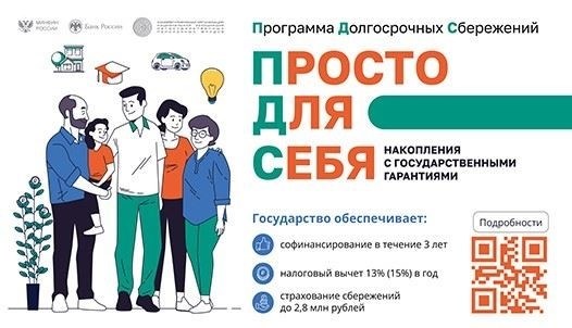 Советы по выдаче и замене паспорта в России