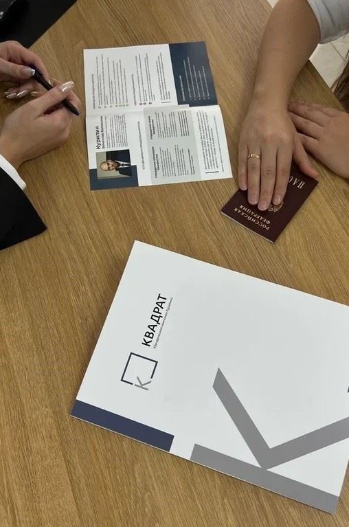 Требования к документированию дисциплинарных мер