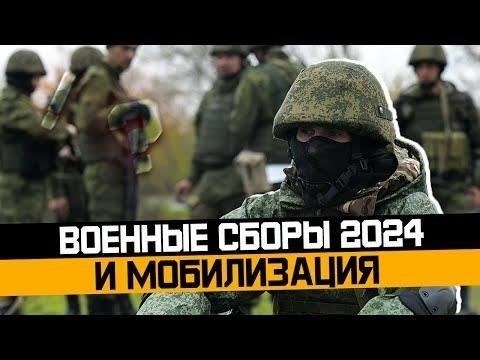 Возможность карьерного роста в армии, стабильная работа после окончания службы.