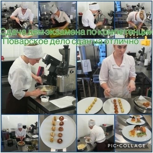 Возможности практического обучения для студентов кулинарных программ