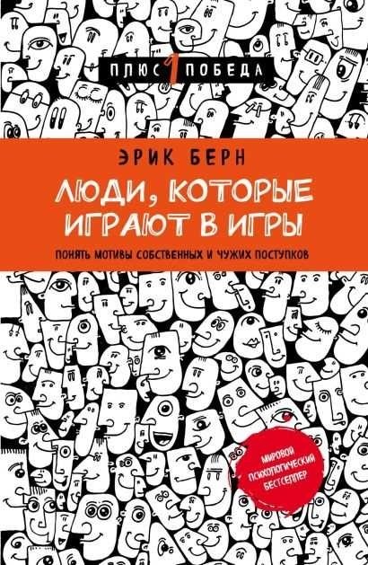 Все, что вам нужно знать о виски - читать онлайн или скачать fb2