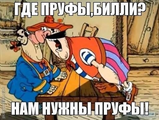 Как проверить, не пропал ли стаж работы в правоохранительных органах из пенсионных данных