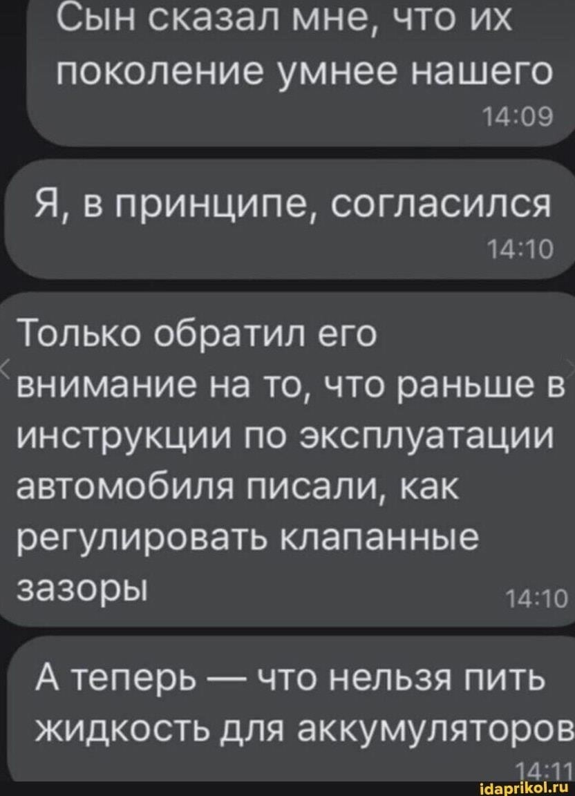 Выбирая открытку для церемонии принятия присяги вашим сыном, сделайте акцент на персонализации. Выберите дизайн, который перекликается с его путешествием и будущими обязанностями. Открытка с вдохновляющими стихами или душевными пожеланиями может быть более значимой, чем открытка с общими фразами. Ищите открытки с изображением или фотографией гордого момента - например, фотографией военных или военнослужащих, - чтобы передать дух события.