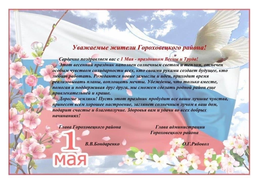 Выбор пути военного офицера предоставляет уникальную возможность внести значимый вклад в развитие общества, сталкиваясь при этом с самыми разными проблемами. Самоотдача, требуемая для такой роли, значительна, но вознаграждение неоспоримо. Для тех, кто работает в условиях высокого давления, возможность руководить в стрессовых ситуациях делает эту профессию особенно привлекательной.