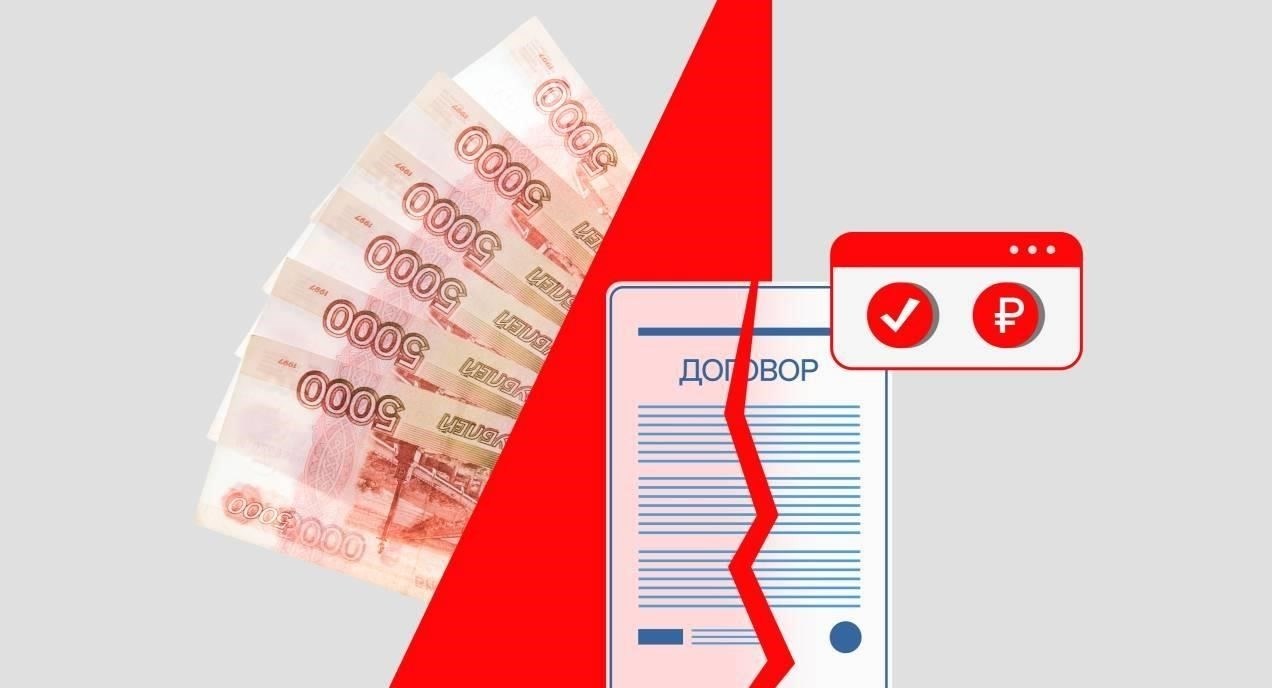 Выход из контракта до его завершения может привести к потере льгот, включая пенсионные взносы и медицинское обслуживание.