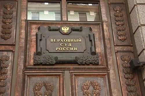 Основания для освобождения от уплаты процентов