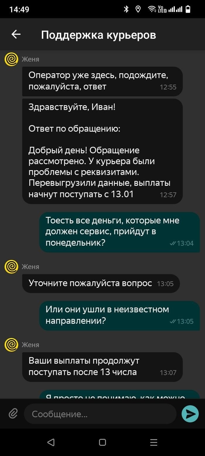 Индексация пособий на погребение с 1 февраля