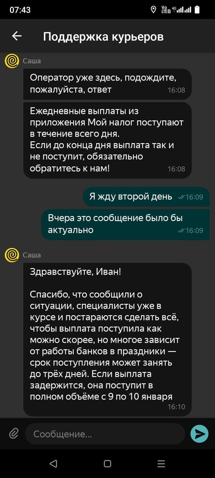 Список военных комиссариатов в Челябинске