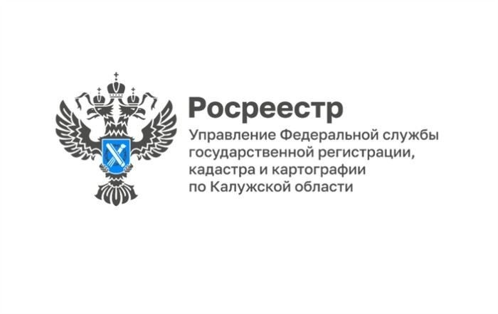 Как Верховный суд трактует захват земельного участка без согласия владельца