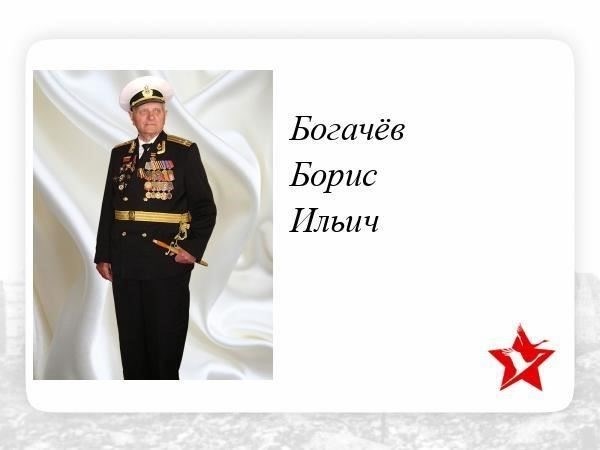 За время конфликта он прошел путь от батальонного комиссара до бригадного политрука. В последующие годы он работал в Украине, занимаясь вопросами пополнения войск и политической подготовки. Его вклад привел к награждению орденом «Великая борьба» 2-й степени.