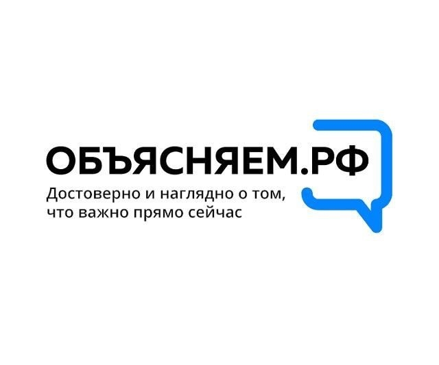 Постановление № 37 от 29 июня 2023 года