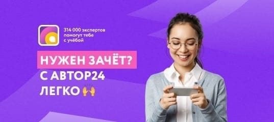 Влияние мандата универсальной службы на советскую мобилизацию