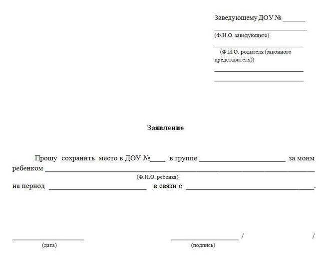 Документы и доказательства, необходимые для получения гражданства по крови